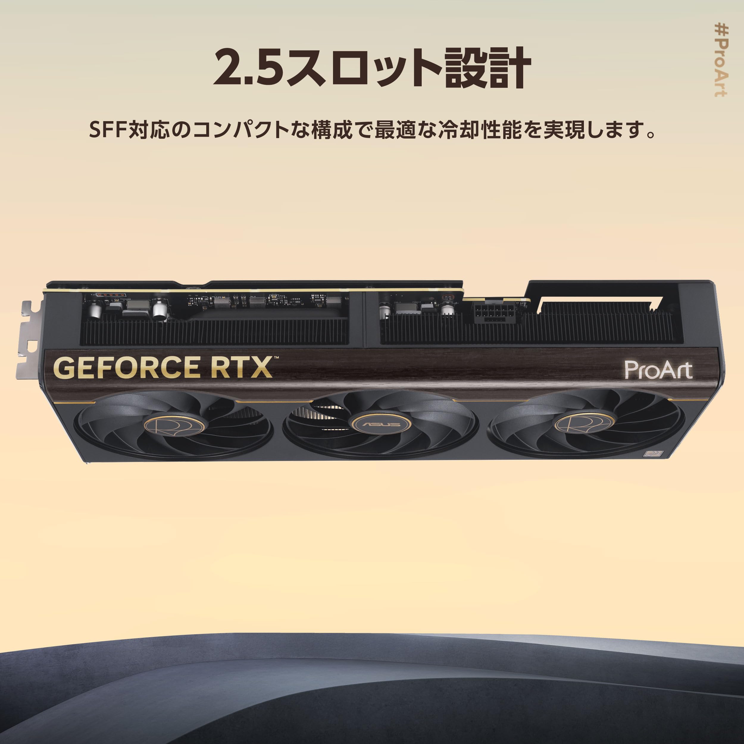 Amazon | ASUS ProArt GeForce RTX™ 5070 Ti OC エディション 16GB